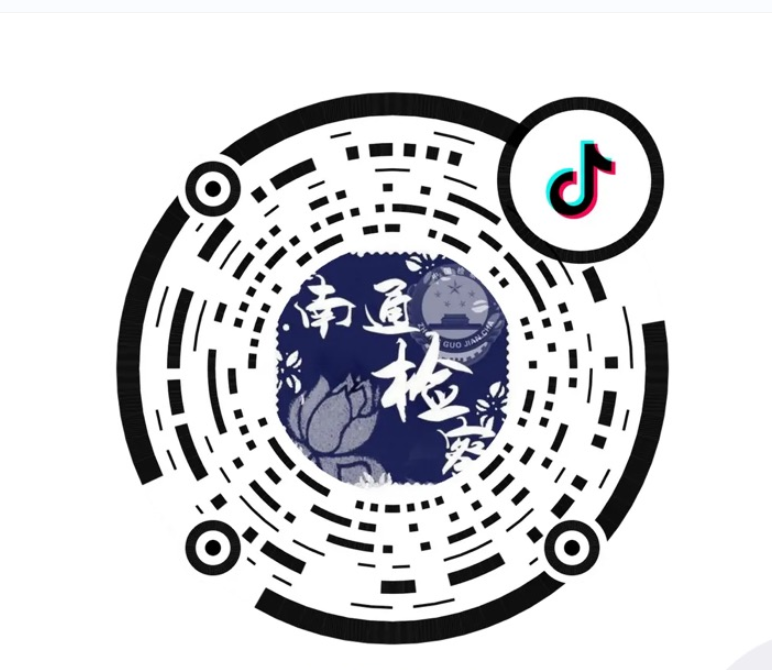 微信截圖_20220429094321.png